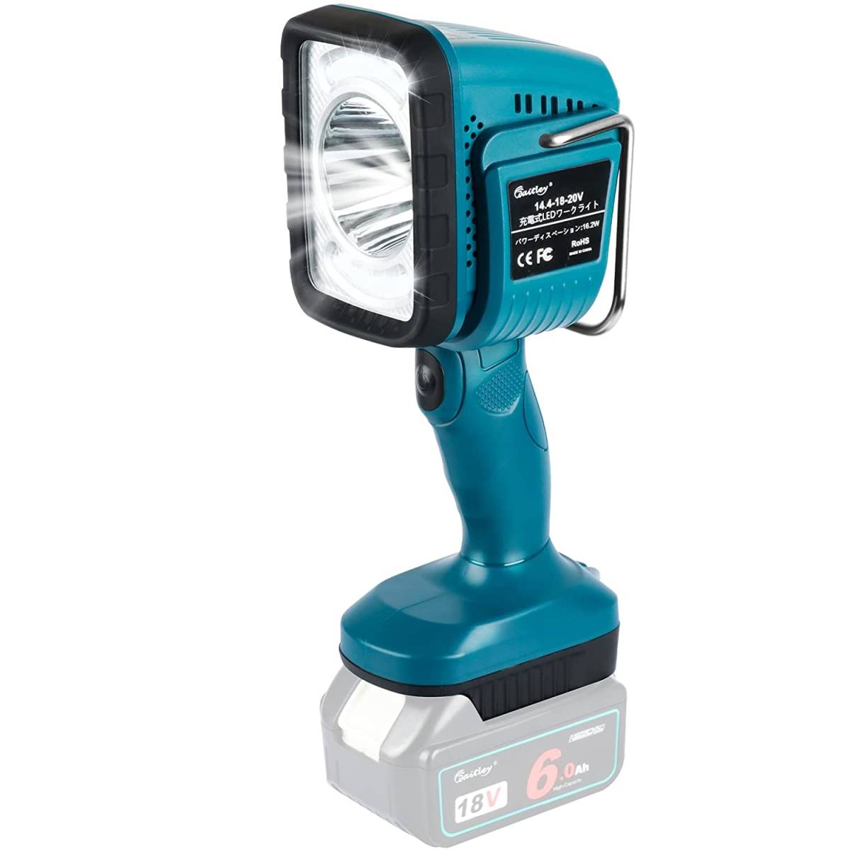 waitley充電式LEDワークライトled投光器 18ｖバッテリー対応 互換マキタML812作業灯マキタ 照明 ４段階角度調整可能