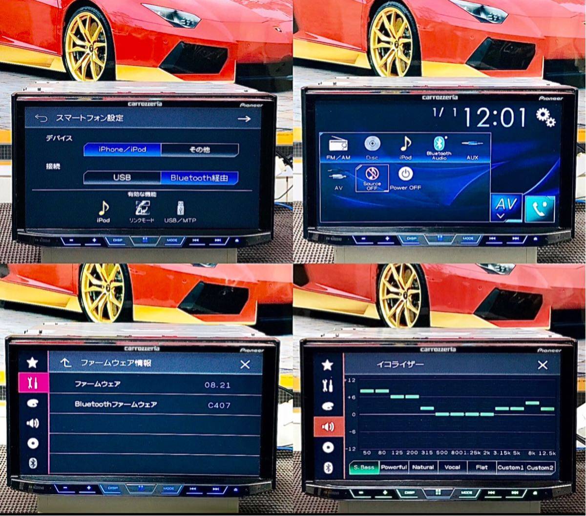 保証付動作】 Carrozeriaカロッツェリア【FH-9200DVD】Bluetooth/USB