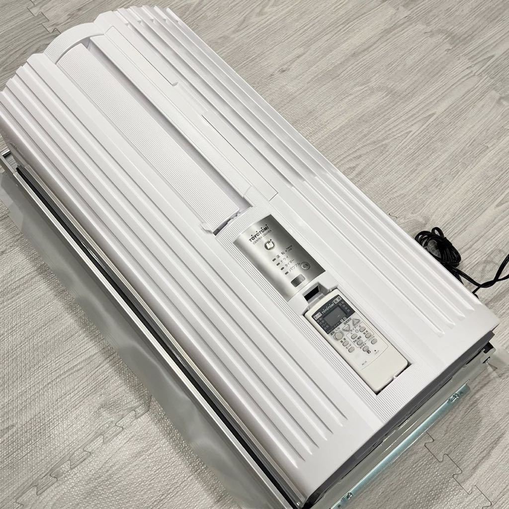 窓用エアコン コロナ 2022年製 冷房専用 極美品 価格.com 【即決】美