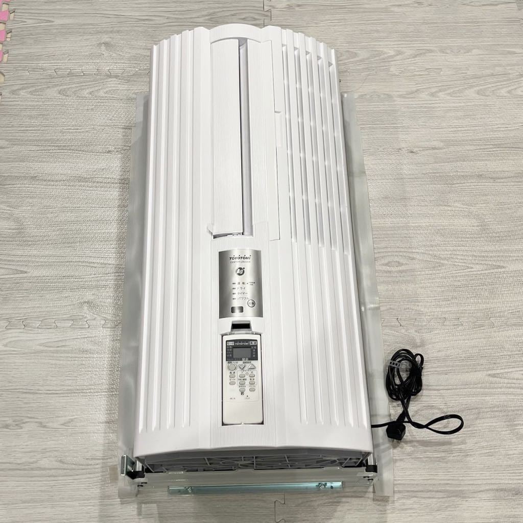 窓用エアコン コロナ 2022年製 冷房専用 極美品 価格.com 【即決】美