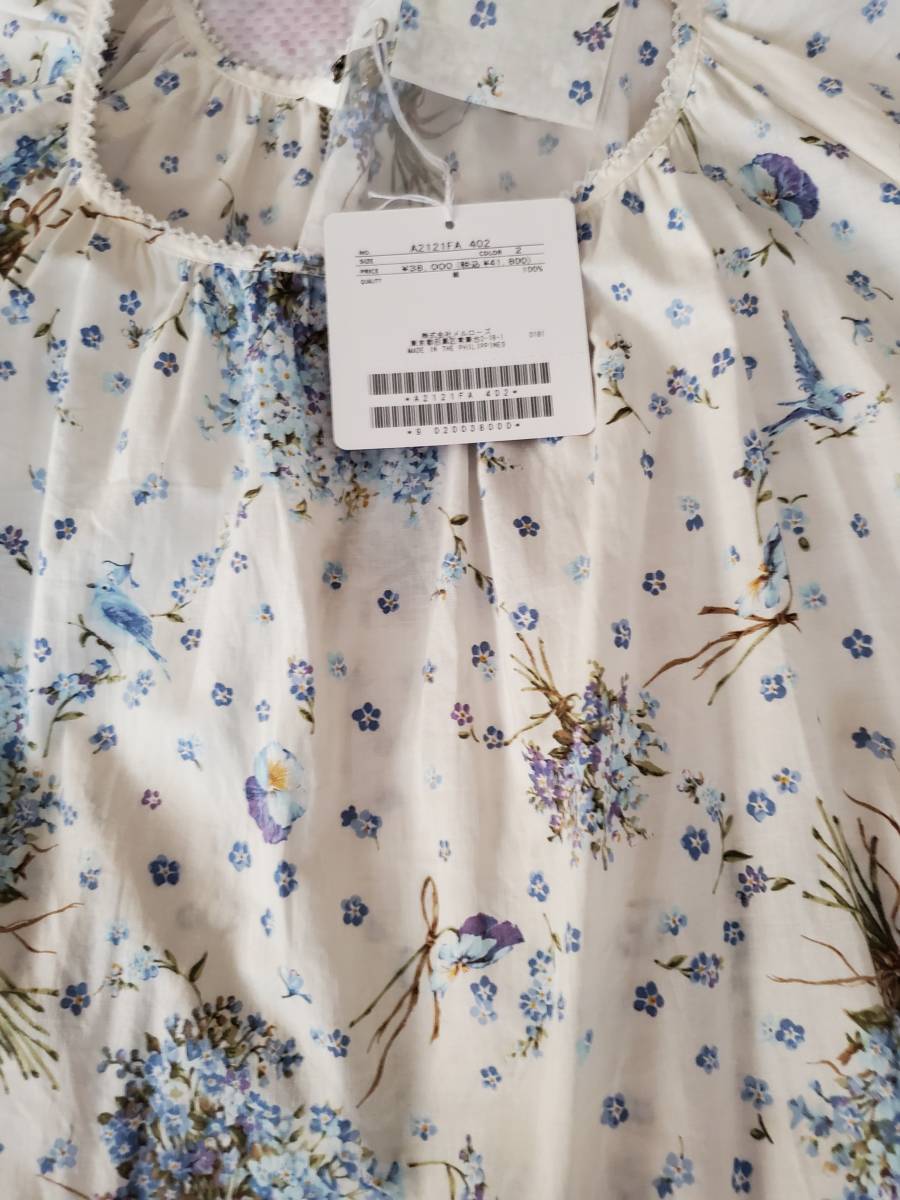 PH 2022年 ブルーフラワリィ柄ミディワンピース キナリ系 タグ付き未使用