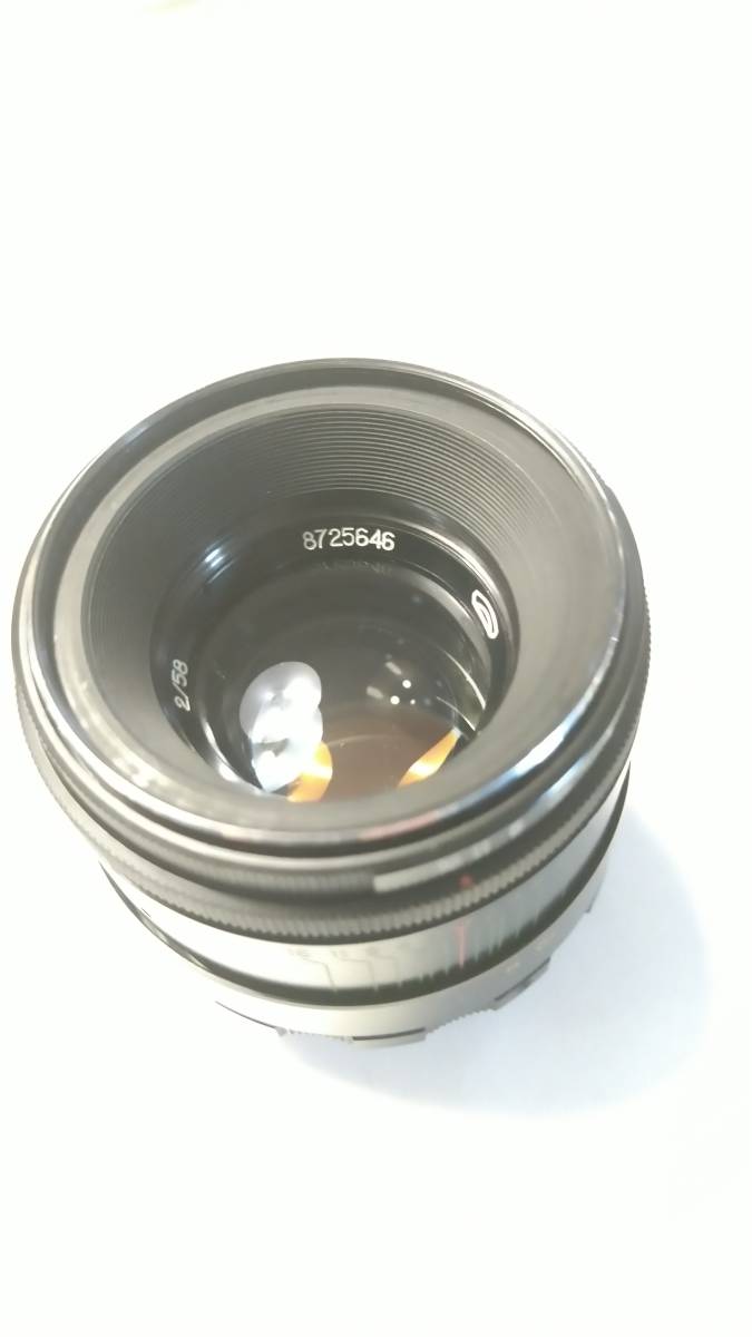 ジャンク HELIOS 44-2 58mm 希少品です！
