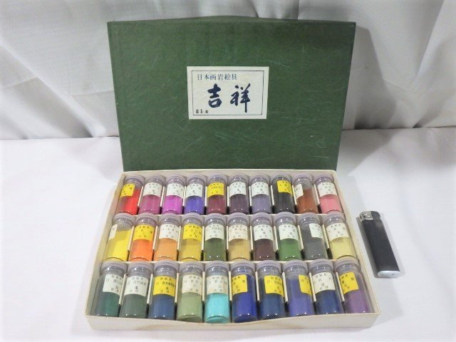 ■242：日本画岩絵具　吉祥　No.1　30色　まとめて　岩絵具　箱付■