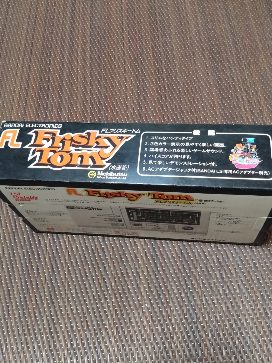 Nintendo TOM⁄フリスキートム FRISKY 当時物 デッドストック 未使用