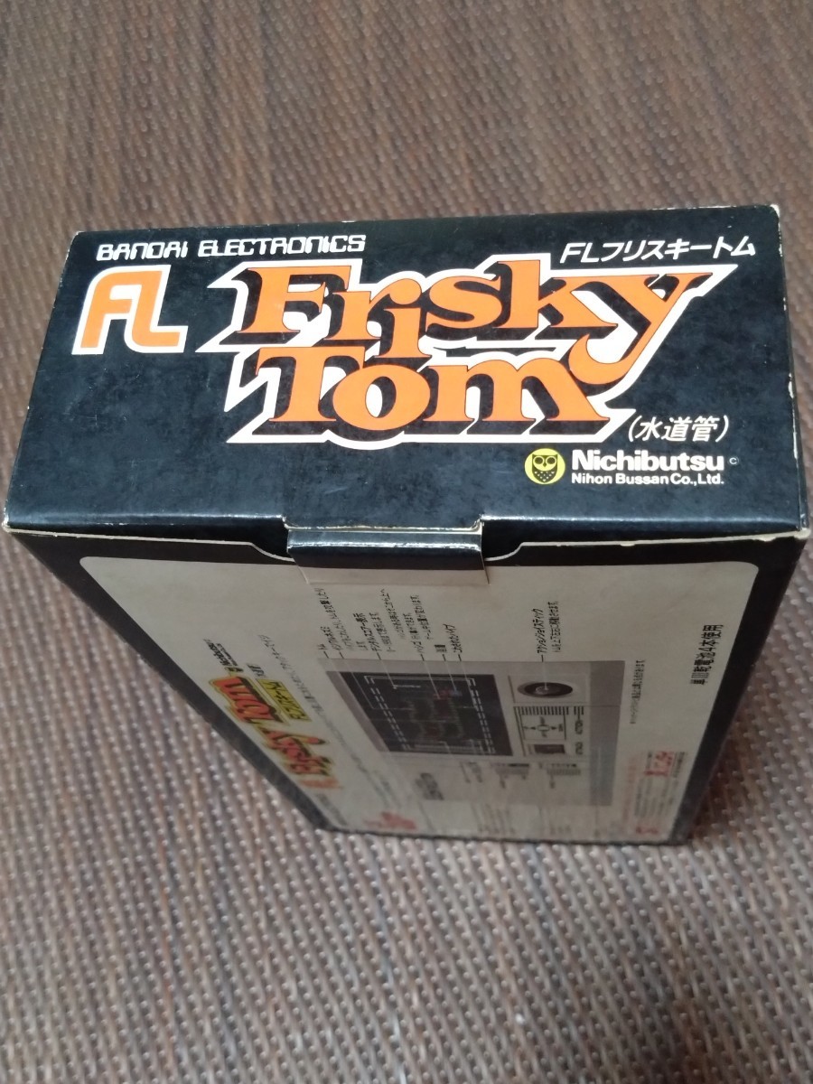 Nintendo TOM⁄フリスキートム FRISKY 当時物 デッドストック 未使用