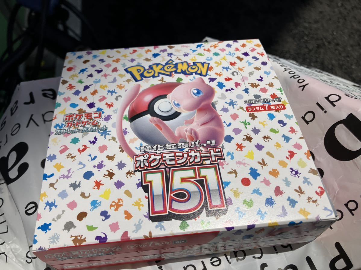 クーポン利用OK ポケモンカード スカーレット&バイオレット ミュウ 151