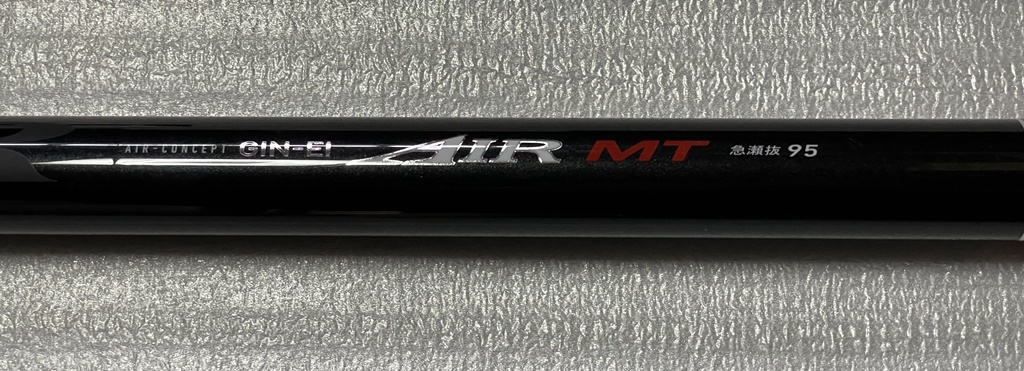 銀影エア MT ダイワ 急瀬抜 DAIWA 銀影 MT(ロッド)｜DAIWA 良品