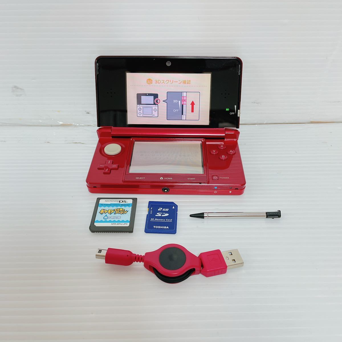1円スタートNintendo ☆3DS本体(SDカード、タッチペン付き