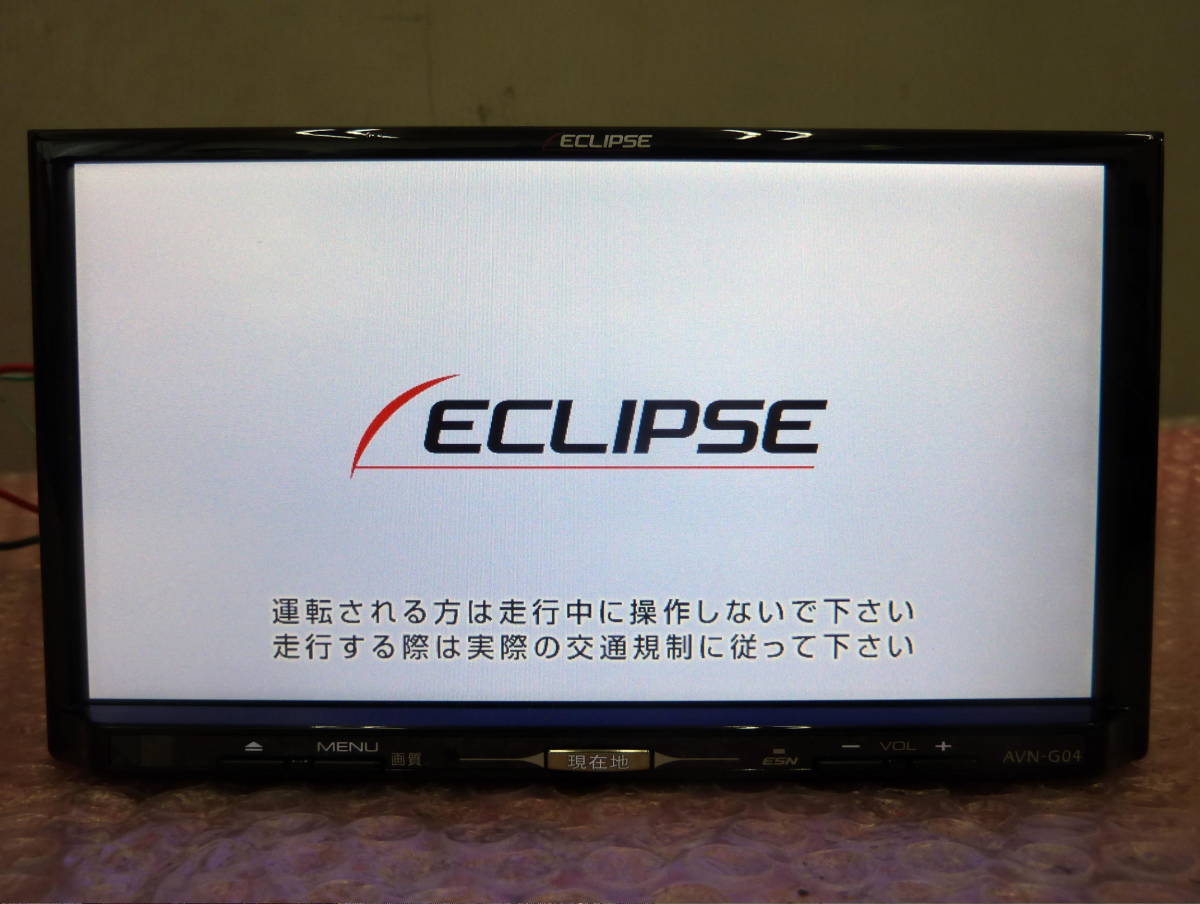 イクリプス AVN-G04メモリーナビ フルセグTV,DVD,USB,iPod | デンソー