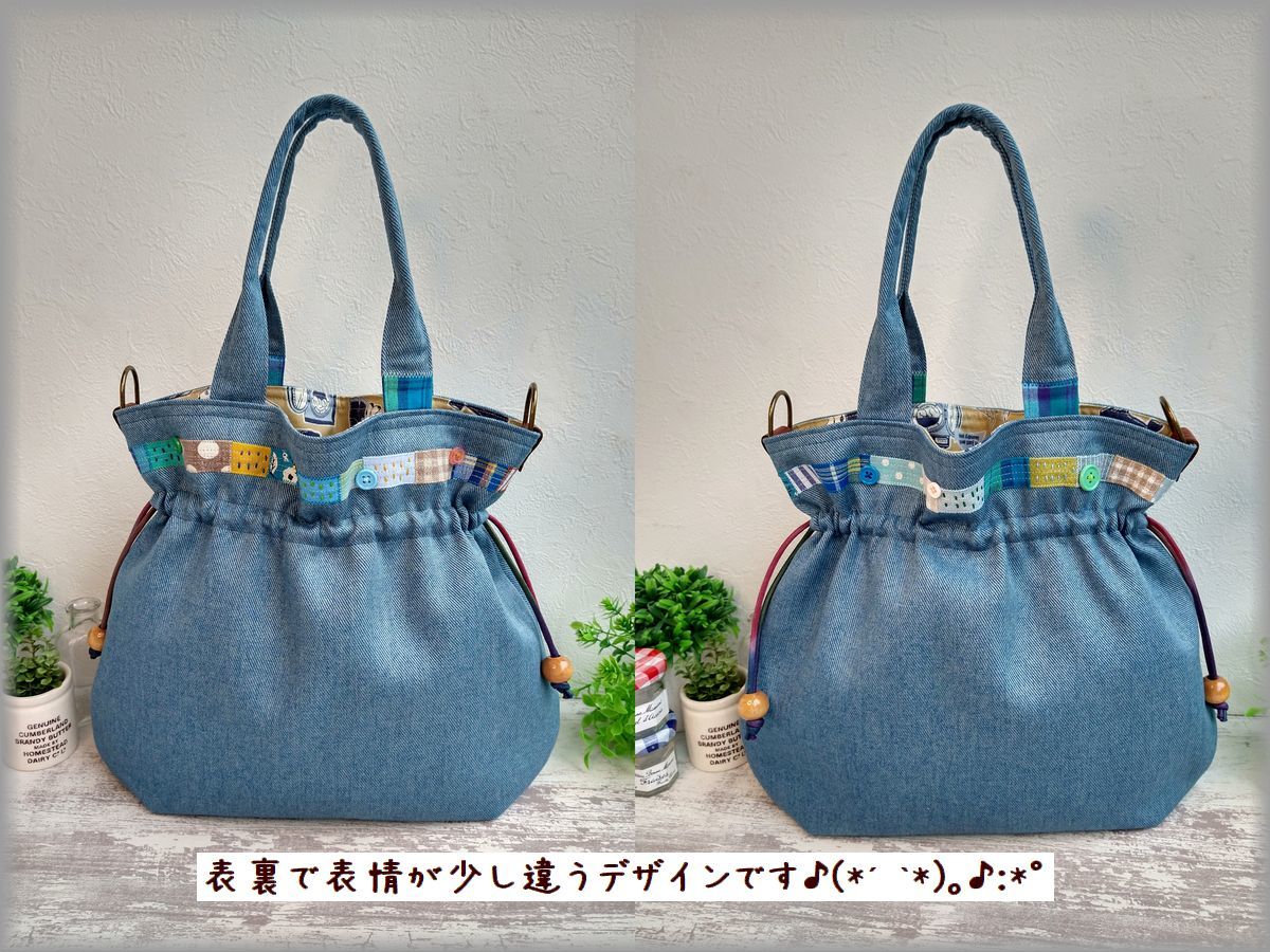 JAM ハンドメイド ふっくら 巾着 トートバッグ ショルダー ファスナー 