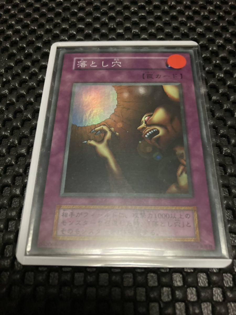 遊戯王 カード まとめ売り 1万枚以上 遊戯王 引退品 20th 25th有り