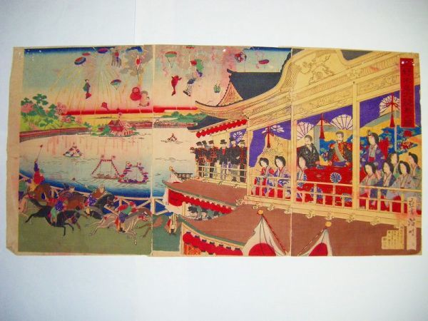 明治 初期 浮世絵 国保「上野 不忍 大 競馬 之図 3枚組」彩色 明治 初期 浮世絵 国保「上野 不忍 大 競馬 之図 3枚組」彩色