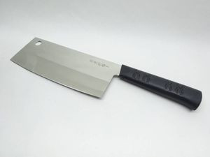関兼村 中華包丁のYahoo!オークション(旧ヤフオク!)の相場・価格を見る
