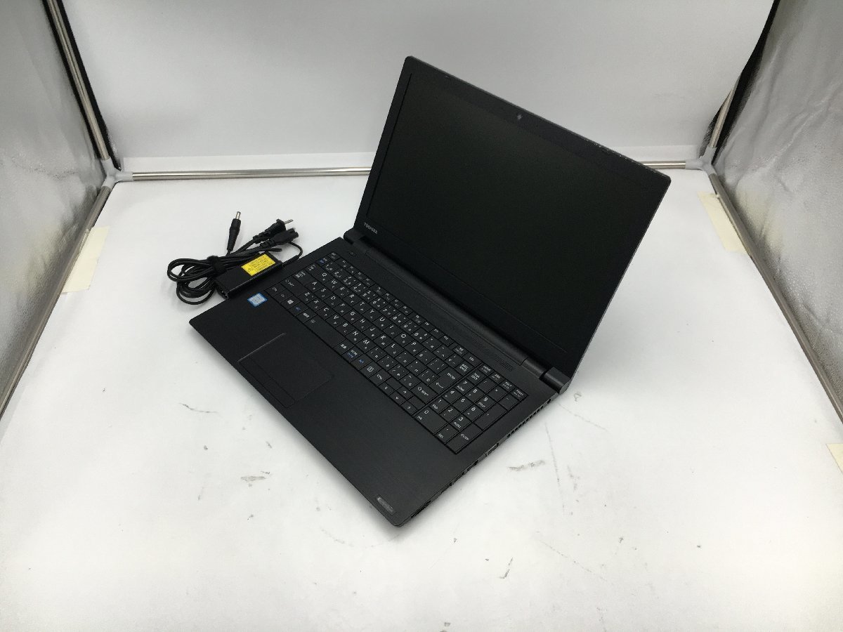 ノートパソコン Dynabook ♪△TOSHIBA : Windows11 B55⁄B65 整備 1TB 
