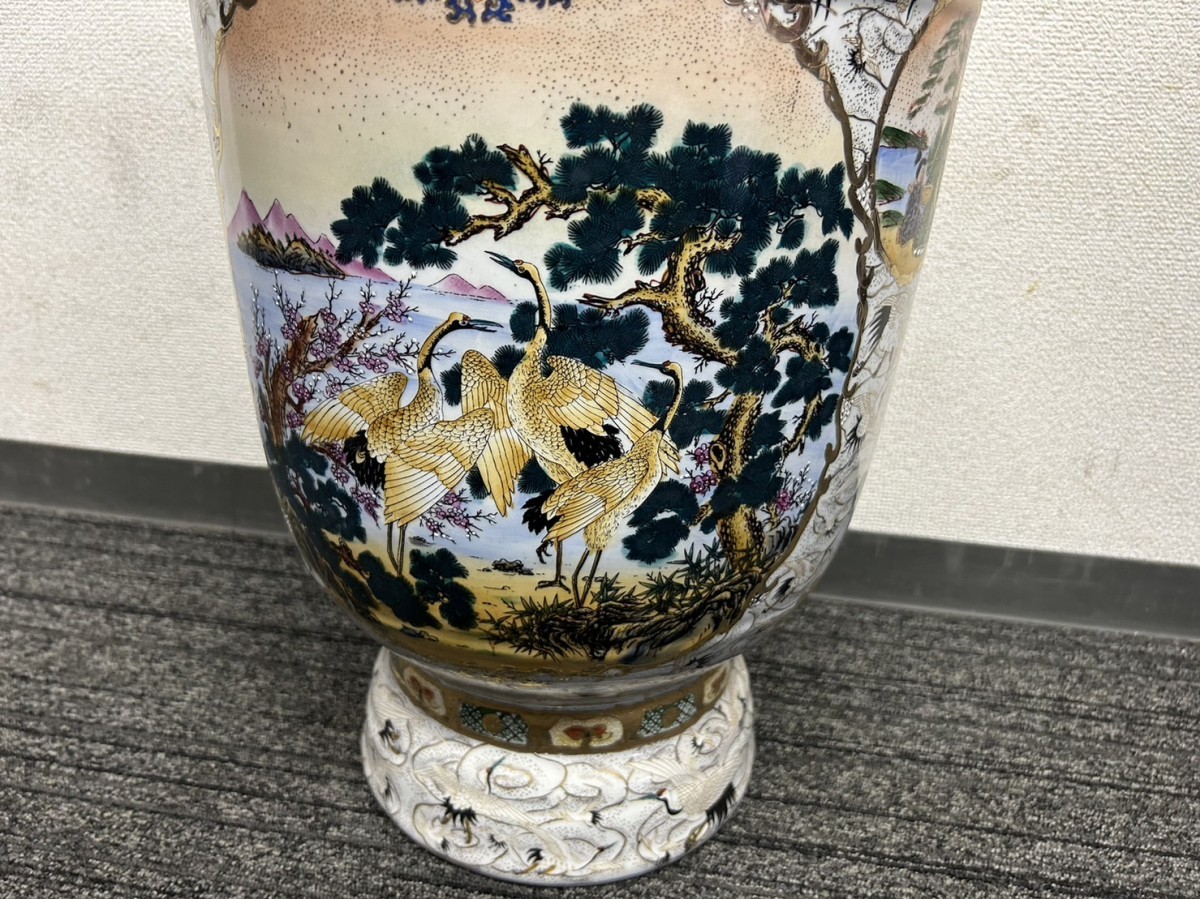 壺 花瓶 - 九谷焼 Yahoo!オークション 薩摩焼 七福神鶴図柄 金欄手