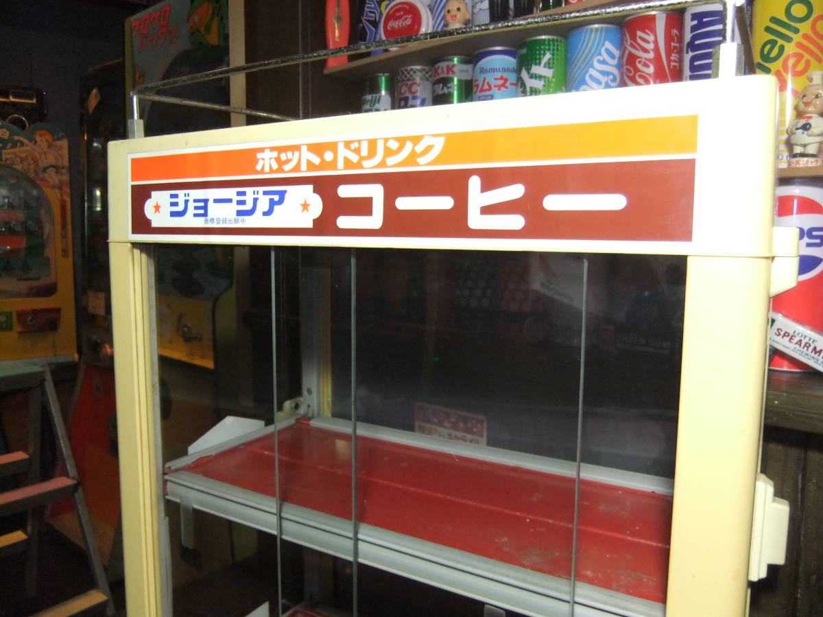 昭和 レトロ ドリンク 缶コーヒー 14本付 ジュース 缶 ウォーマー
