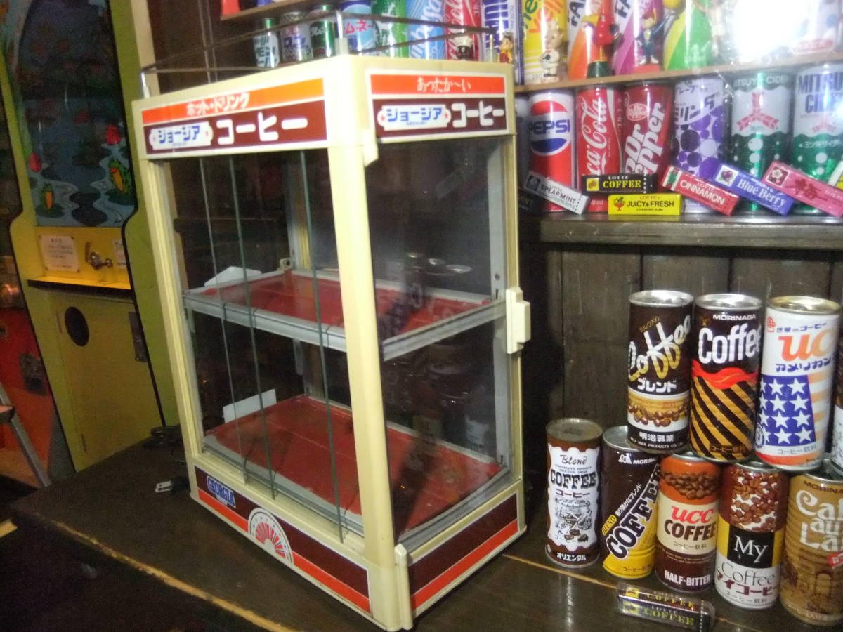 昭和 レトロ ドリンク 缶コーヒー 14本付 ジュース 缶 ウォーマー