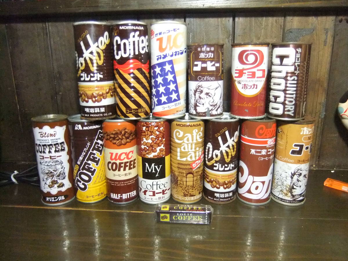 昭和 レトロ ドリンク 缶コーヒー 14本付 ジュース 缶 ウォーマー