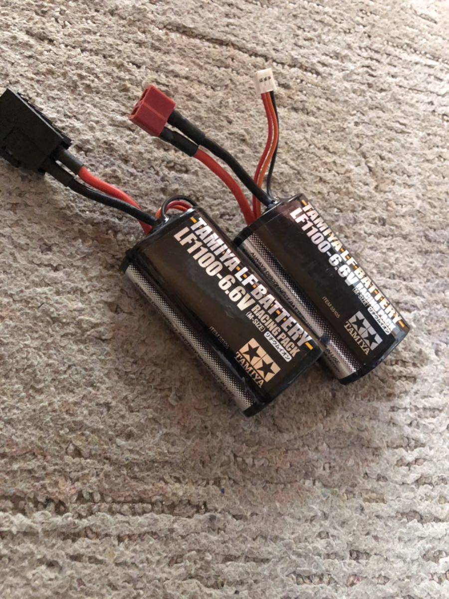 充電器 FRONTLINE フロントライン Ver 2.0 充電器 4ED ストレート