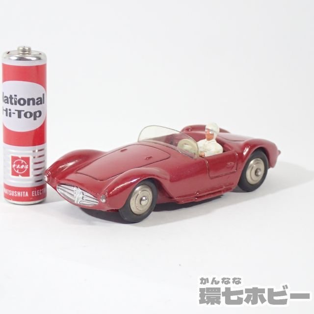 法人様価格 1UW5◇当時物 古い ディンキー 22A マセラティ スポーツ