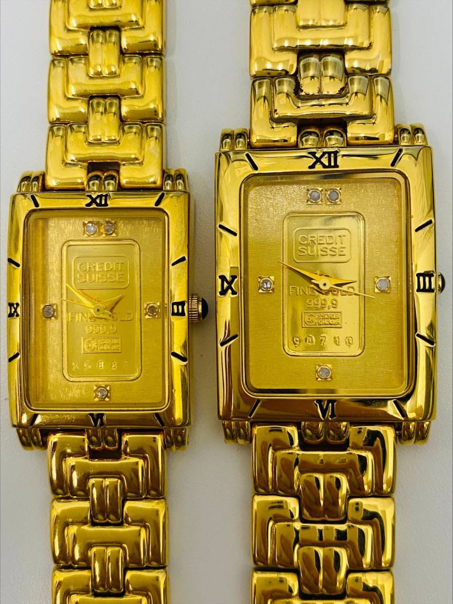 【#1351 腕時計2本セット CREDIT SUISSE クレディスイス　クォーツ ウォッチ】
