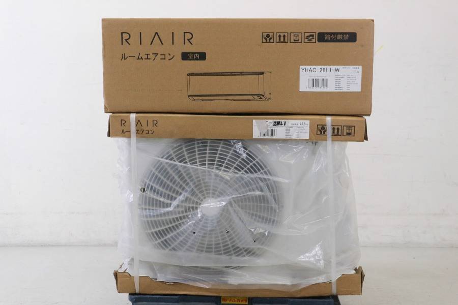 大得価，定番人気 2021年製 ほぼ ヤマダ電機 RIAIR 2.8k エアコン YHAC-28L1-W リモコン付 主に10畳 463h05(12畳～)｜売買されたオークション情報、yahooの商品情報をアーカイブ公開 - オークファン 12畳～