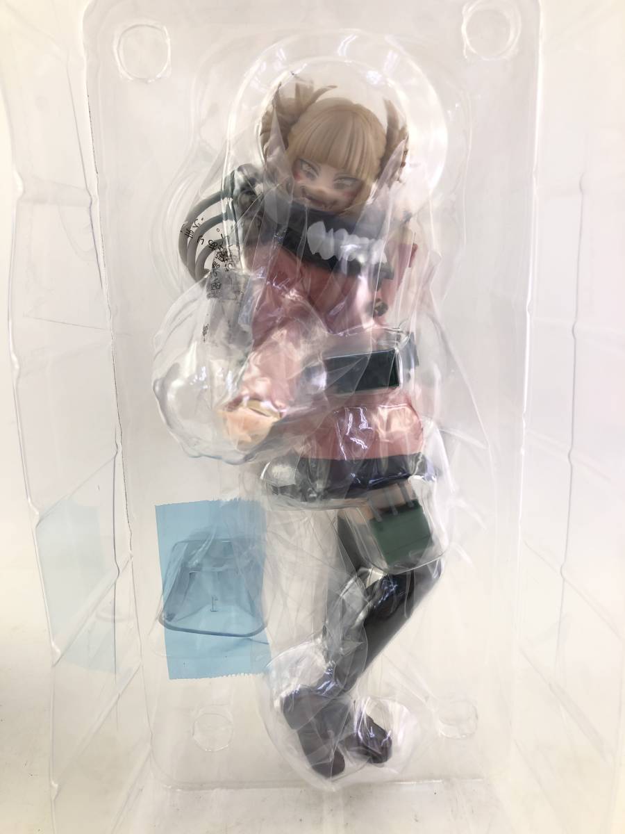 僕のヒーローアカデミア 一番くじ 僕のヴィランアカデミア ラストワン