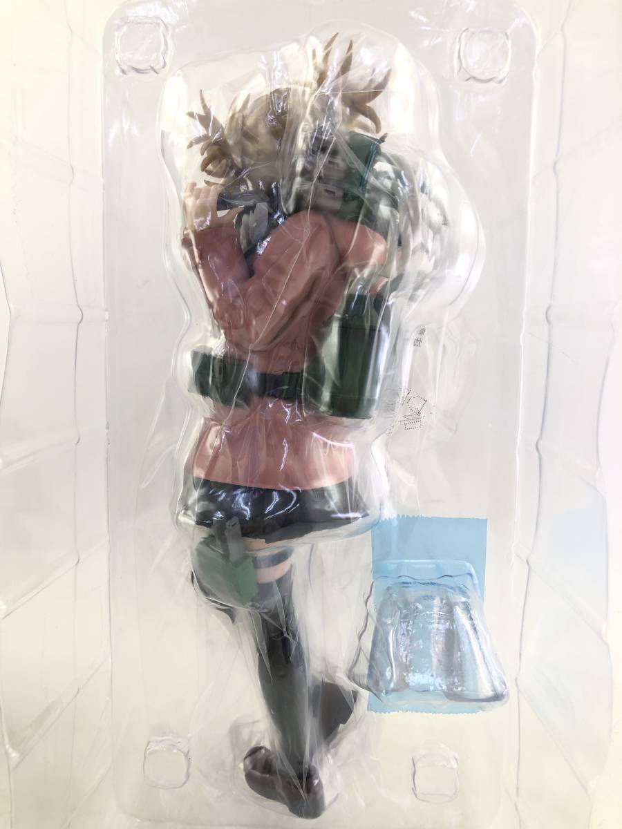 僕のヒーローアカデミア 一番くじ 僕のヴィランアカデミア ラストワン