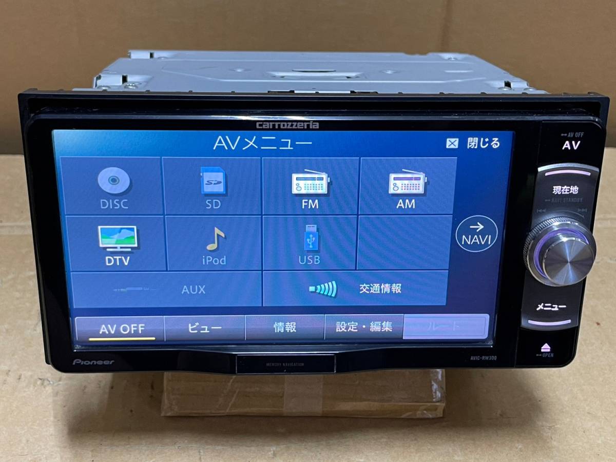 カロッツェリア 楽ナビ AVIC-RW300 ワイド 地デジ ワンセグ CD DVD SD  