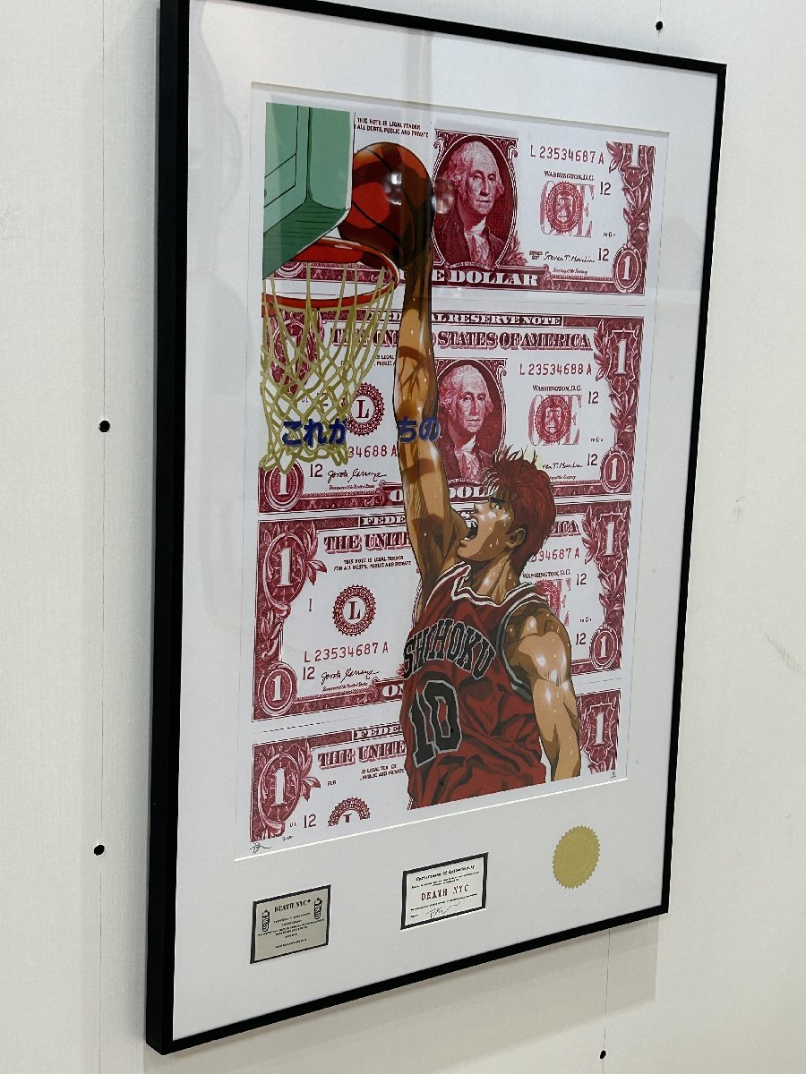 DEATH NYC 額付き 世界限定100枚 アートポスタ SLAM DUNK スラムダンク  