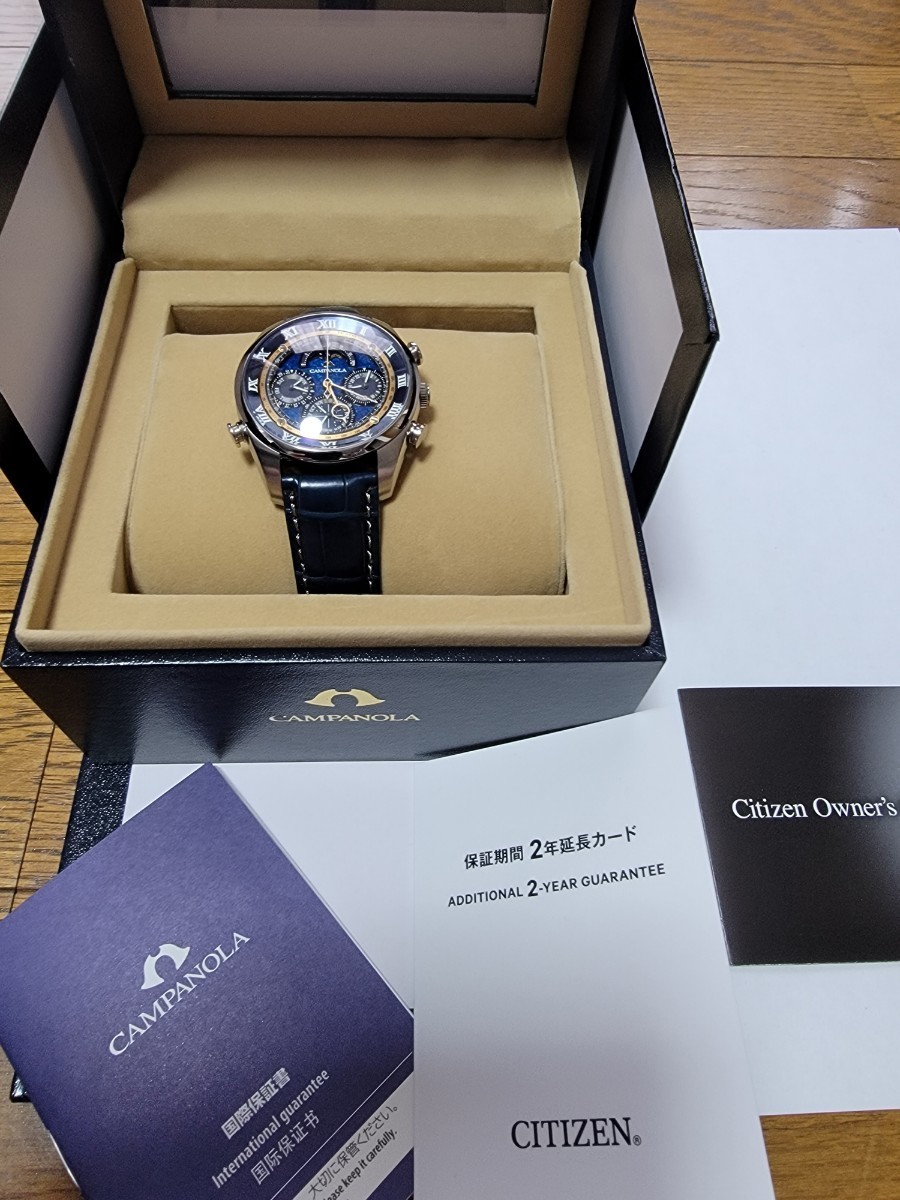 CITIZENカンパノラAH4086-13L特典付き カンパノラ グランドコンプ