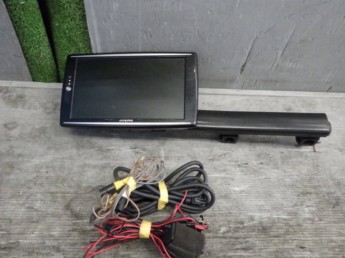 売り切り E51 エルグランド 前期 アルパイン 9インチ ステー付 リアモニター PCX-M900Z-BK 05-07-06-618 B2B-1 スリーアール長野