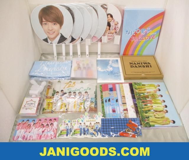 なにわ男子 First Arena Tour 2021 #なにわ男子しか勝たん 他 グッズセット Tシャツ/ペンライト/フォトアルバム/うち