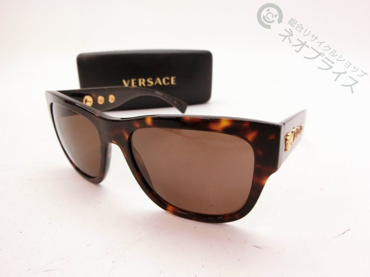 ◇A6158 VERSACE ヴェルサーチ メデューサ べっ甲調 フレーム