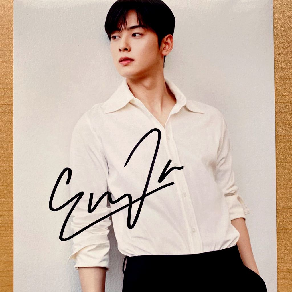 ASTRO(チャウヌ)直筆サイン入り写真(アジアンポップス)｜売買された