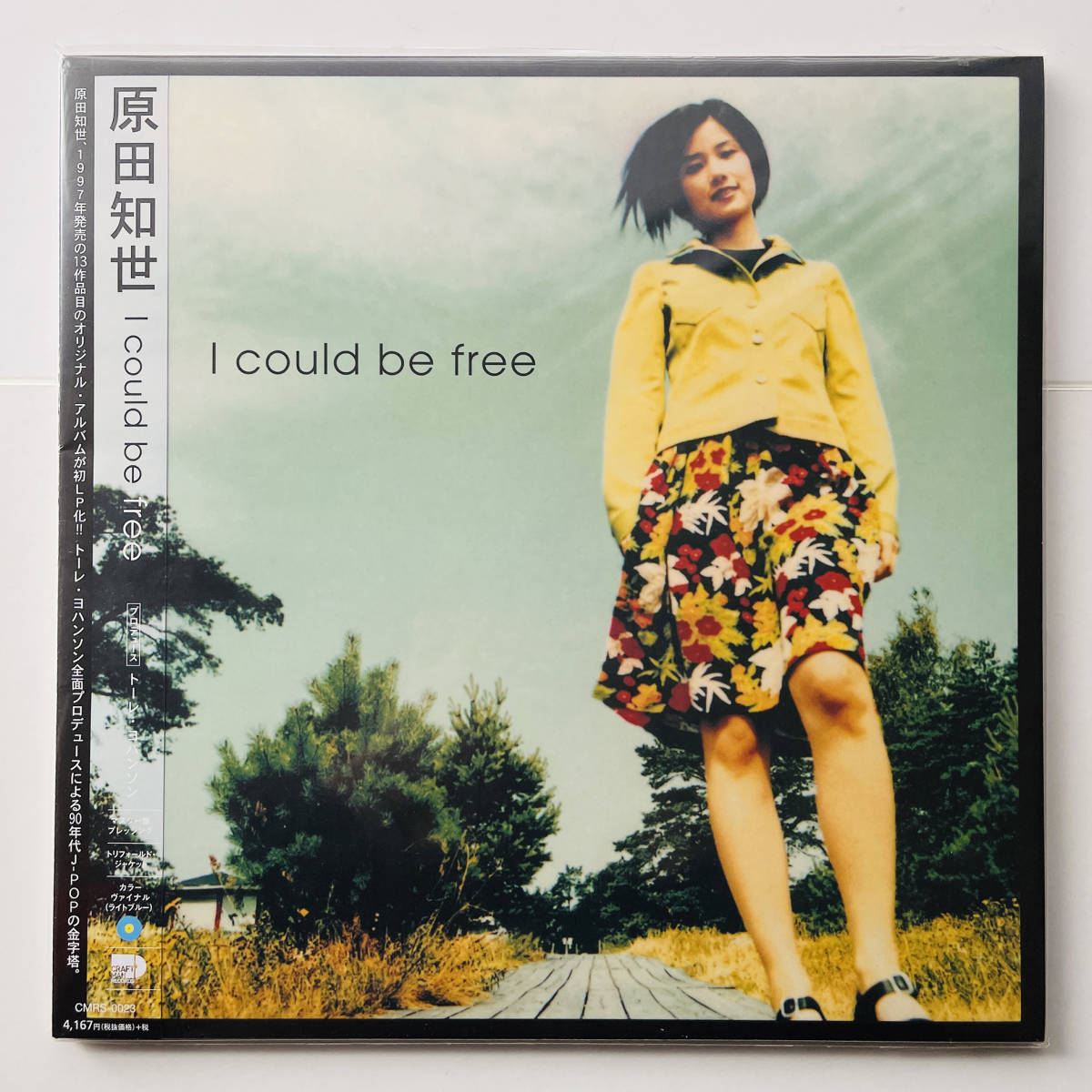 帯付き廃盤CD☆サンディ・ラム（林憶蓮）／フェイス・アンド・プレイス