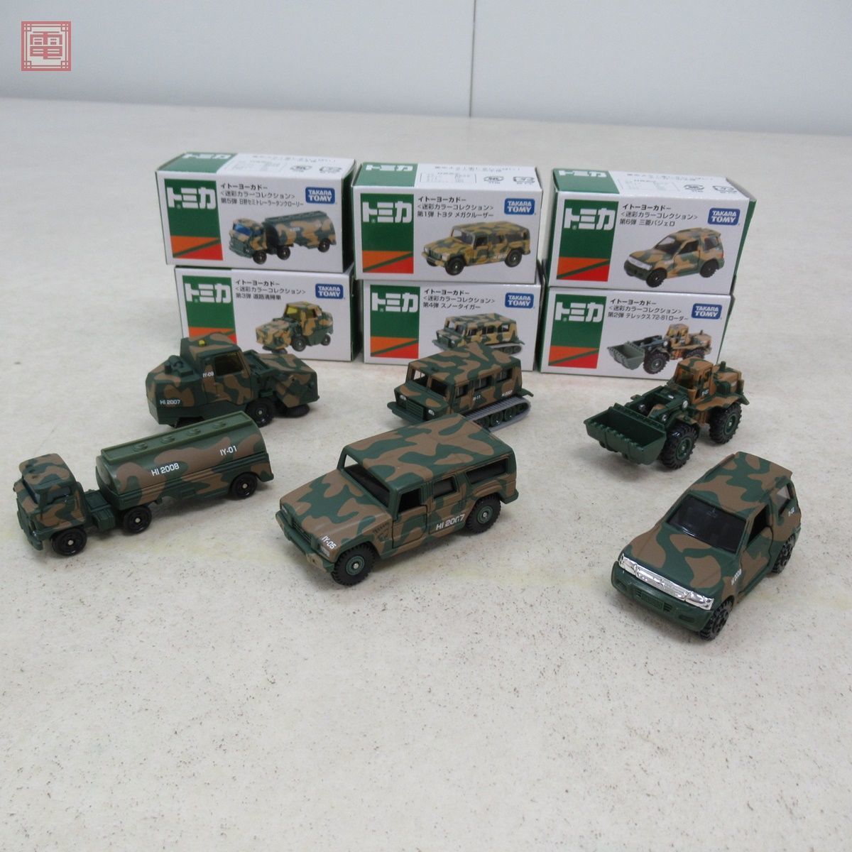 トミカ イトーヨーカドー 迷彩カラーコレクション 5台セット トミカ 迷彩カラーコレクション イトーヨーカドー トヨタ