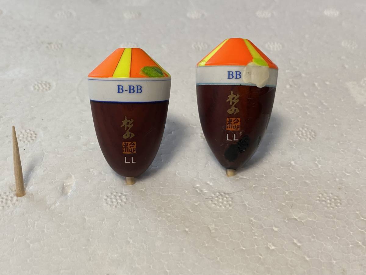 松山ピエル2個　使用品サイズB-BB とBB ジャンク