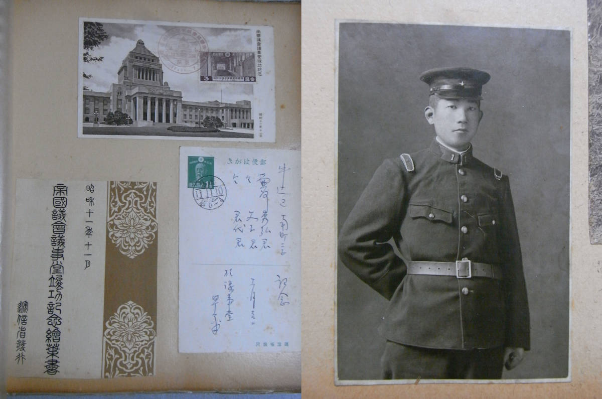 日本軍人の写真帳 明治 大正 昭和初期頃 乃木希典の生写真や 紺色から