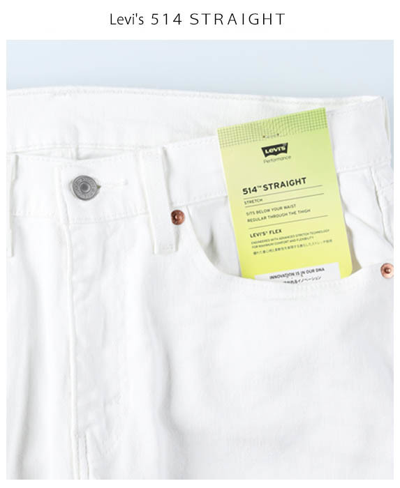 新品タグ付き/7700円を■Levi'sリーバイス■514ストレートSTRAIGHTホワイトストレッチ00514-1416/32■在庫限り■