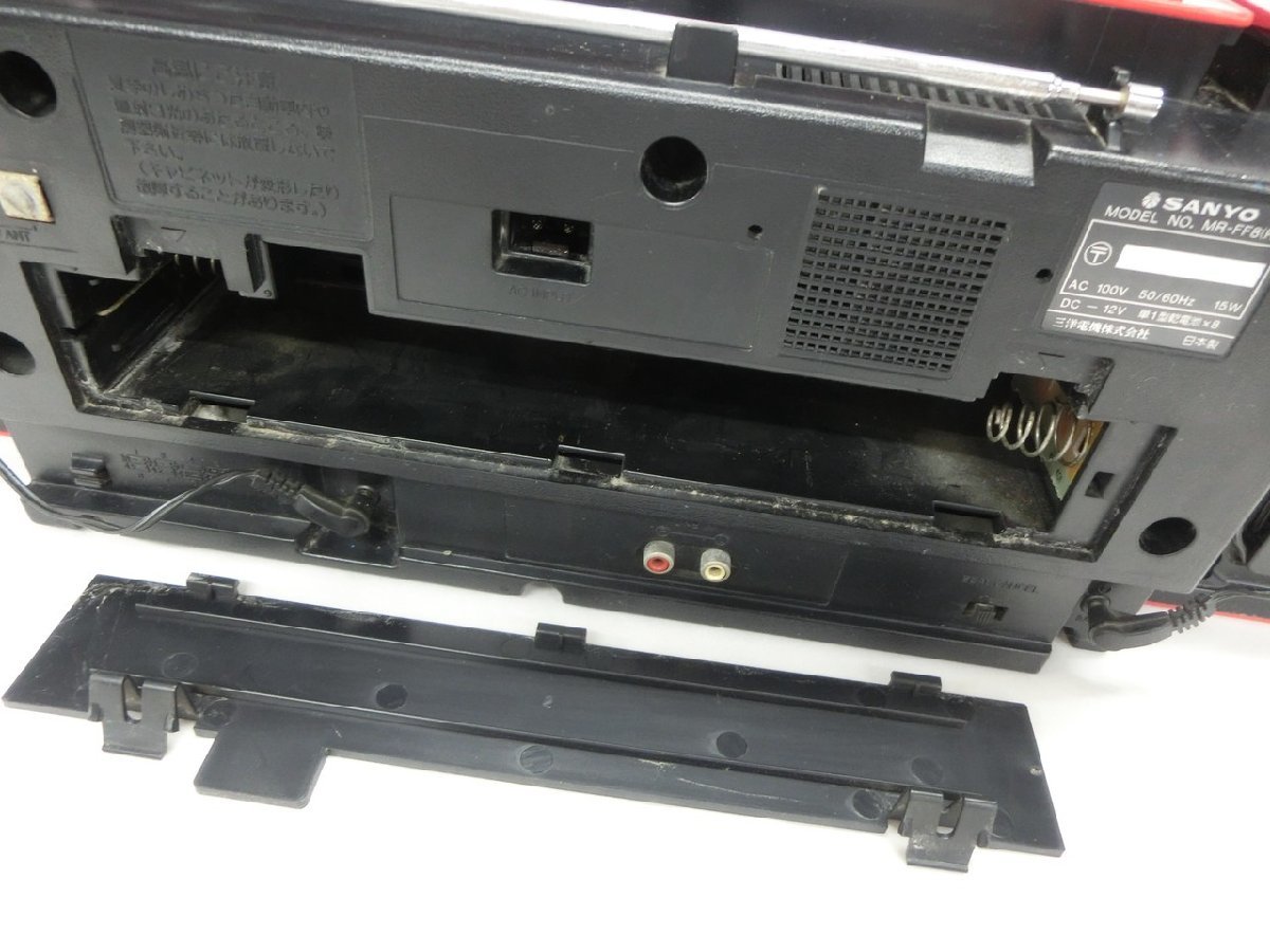 SANYO サンヨー ラジカセ MR-FF2 Yahoo!オークション - SANYO ラジカセ MR-FF2 スピーカー分離型 セパ
