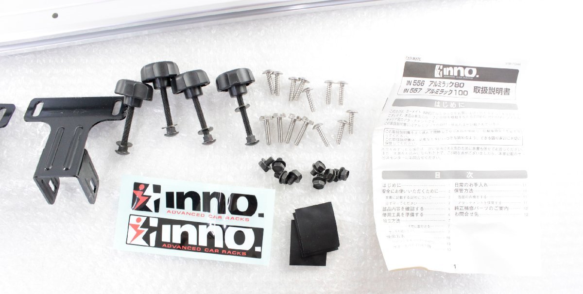 中古・ジャンク品】inno ルーフキャリア IN556 アルミラック80 Mサイズ 