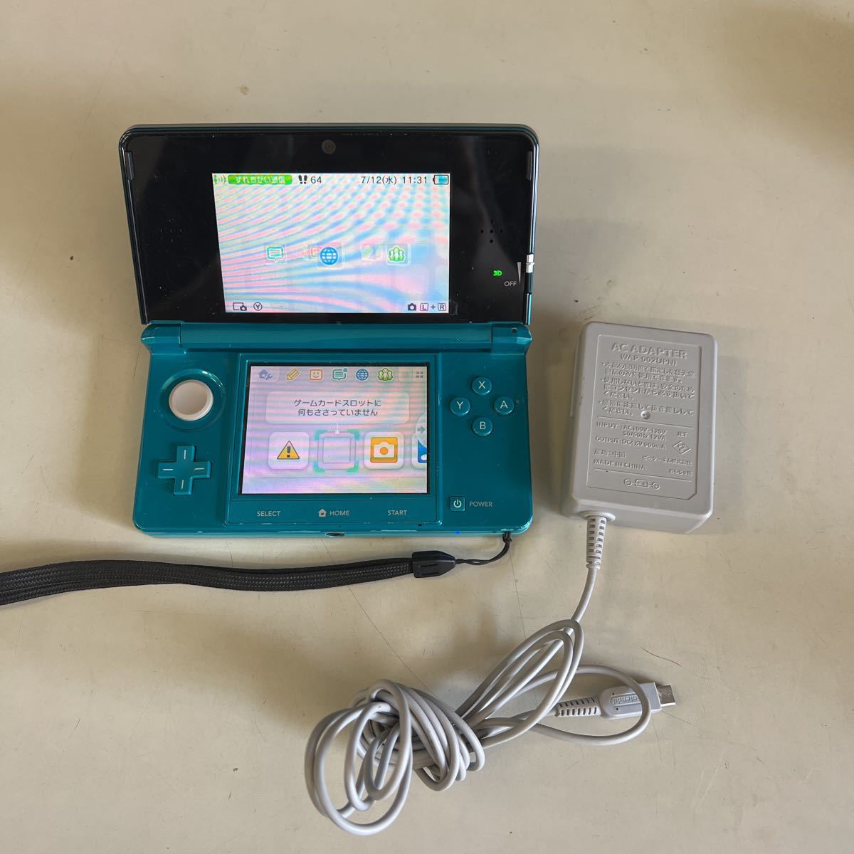 Nintendo 3DSを初期化する手順｜売る前にやること 初期化済 初期化の