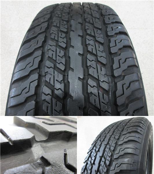 送料無料 4本 ヨコハマ ジオランダー A/T G94 265/65R17 タイヤ セット 