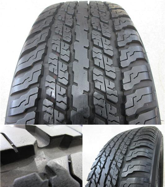 送料無料 4本 ヨコハマ ジオランダー A/T G94 265/65R17 タイヤ セット 