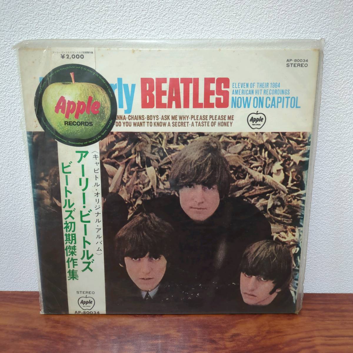 【正規品，セール】 赤盤/丸帯 ザ ビートルズ The Beatles/アーリー ビートルズ 補充票 The Early Beatles/国内盤LP AP-80034(Beatles， The)｜売買されたオークション情報、yahooの商品情報をアーカイブ公開 - オークファン B