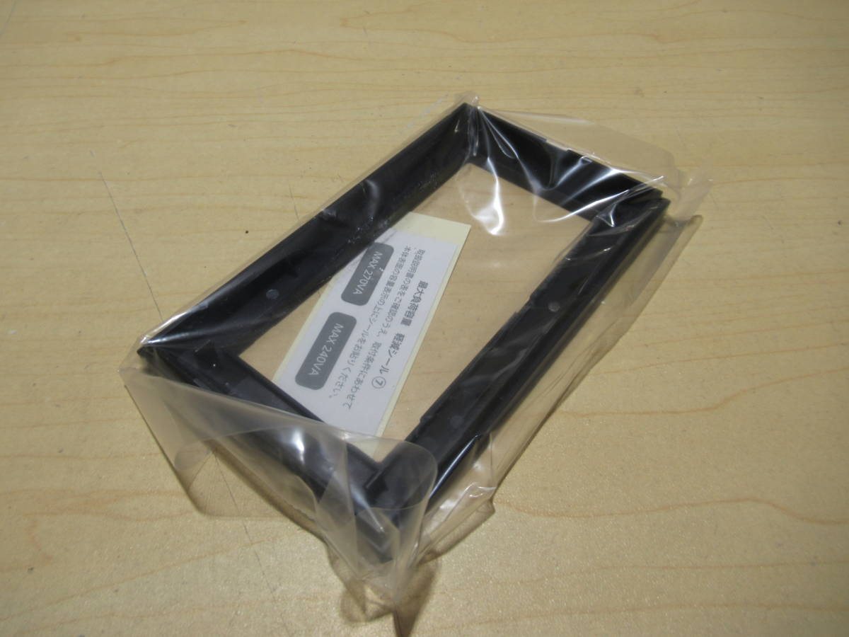 NS071205 大光 LED用調光器 三路スイッチ付 DP-39673 ブラック 個数 