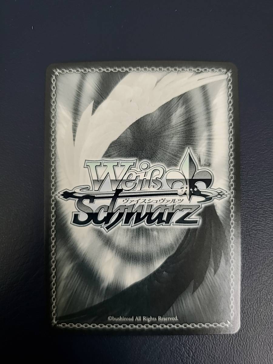 X086[PK](カード)(41) 美品 アグネスタキオン UMA/W106-044SP SP