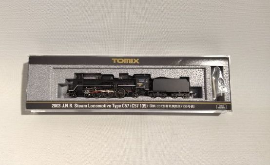 ★57　国鉄 C57形蒸気機関車(135号機)　中古　鉄道模型