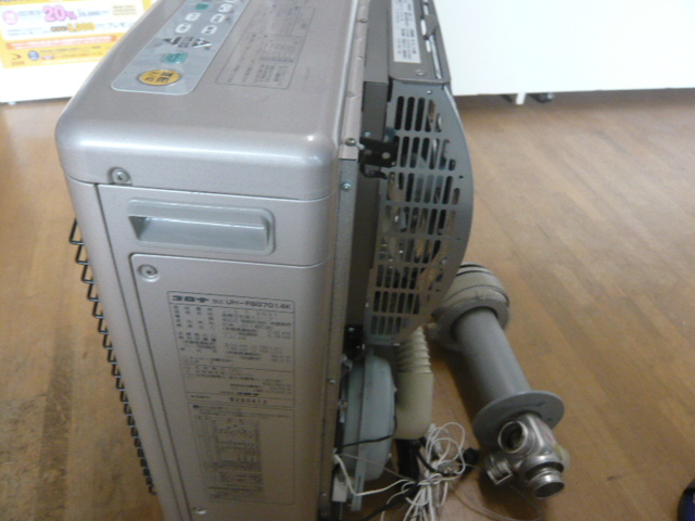 コロナ床暖房FFストーブ UH-FSG7014K 【公式通販】